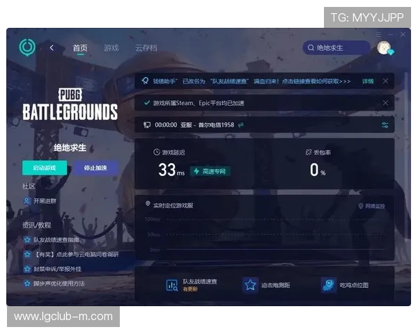 游戏更新后频繁卡死或重启怎么办?解决方案与优化技巧全面解析 游戏更新后频繁卡死或重启怎么办?解决方案与优化技巧全面解析